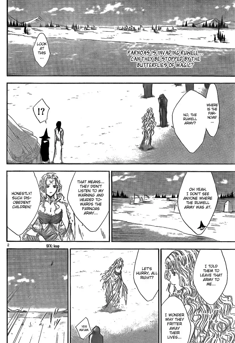 Jio To Ogon To Kinjirareta Mahou Chapter 15 4